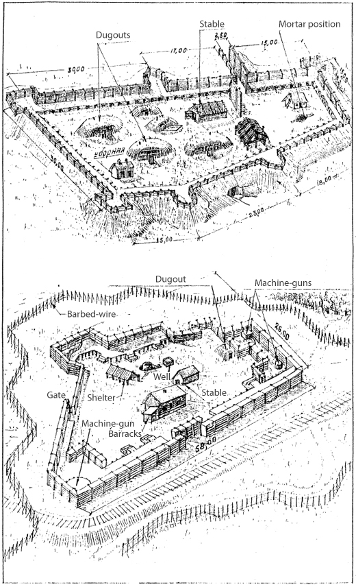 Germanfieldfort140.jpg