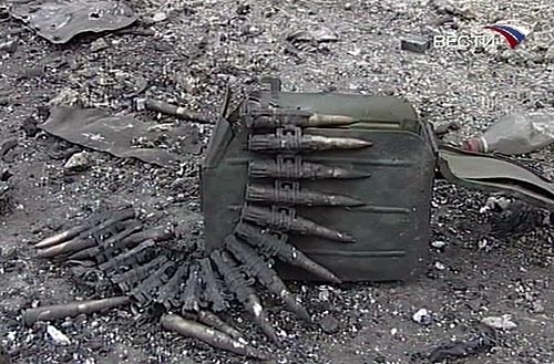 Machine gun ammo box 