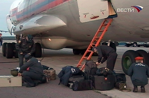 Russian cargo plane with the humanitarian help for the South Ossetia is loaded up in Moscow