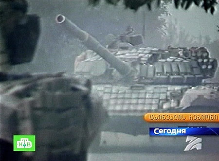 Georgian main battle tank T-72