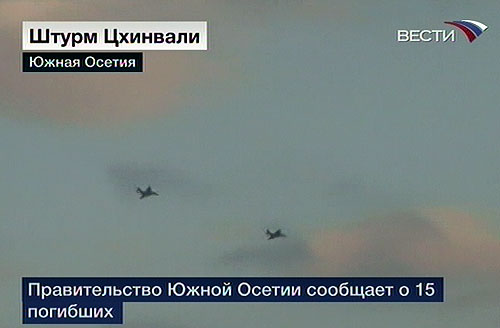 Georgian Su-25 make bombing run on Zhinvali 