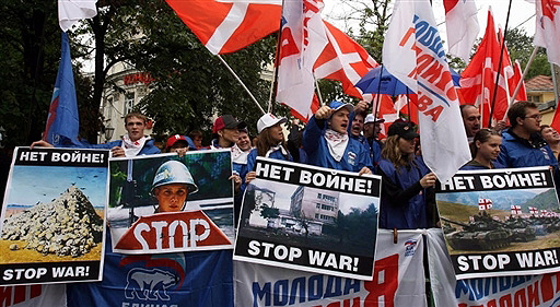 Anti-war protesters near Georgian embassy in Moscow