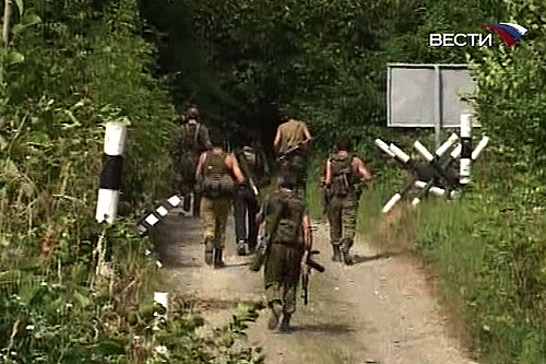 Abkhazian militia in Kodori