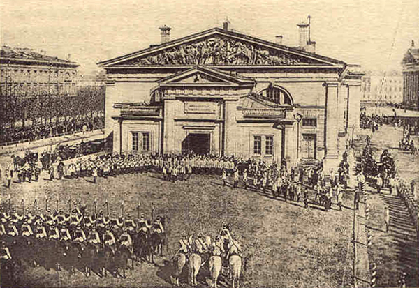 Trooping of the colours of the Horse Guards on March 25th., 1836, regimental Commemoration Day