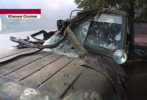 Blown up ossetian jeep in Zhinvali